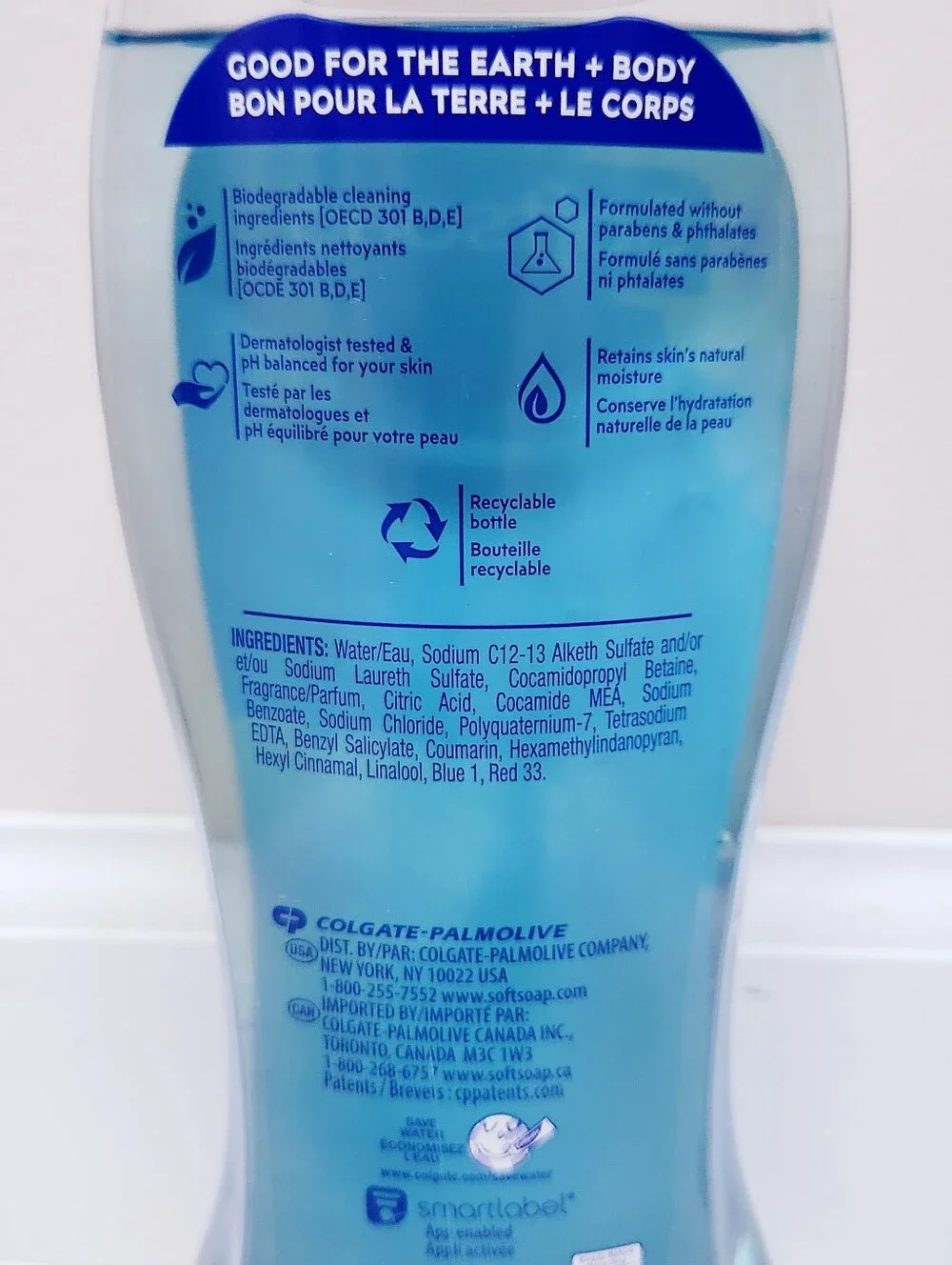⭐4/$15 Softsoap Body Wash Hawaiian Luau